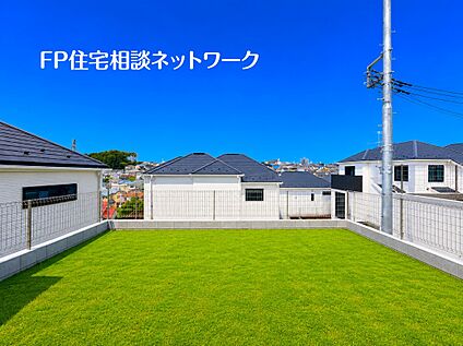 ～子育てにうれしい大きなお庭の家～