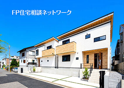 ～良好な住環境が保たれたエリア～