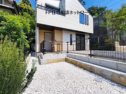 ～明るい庭のある住まい～