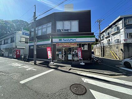 ファミリーマート横浜常盤台店 450ｍ