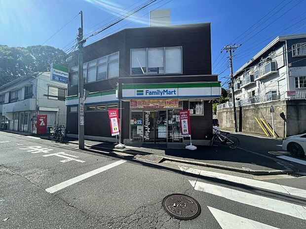 ファミリーマート横浜常盤台店(約450m)