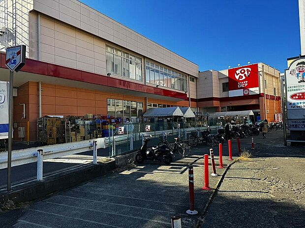 ロピア希望が丘店(約1,140m)