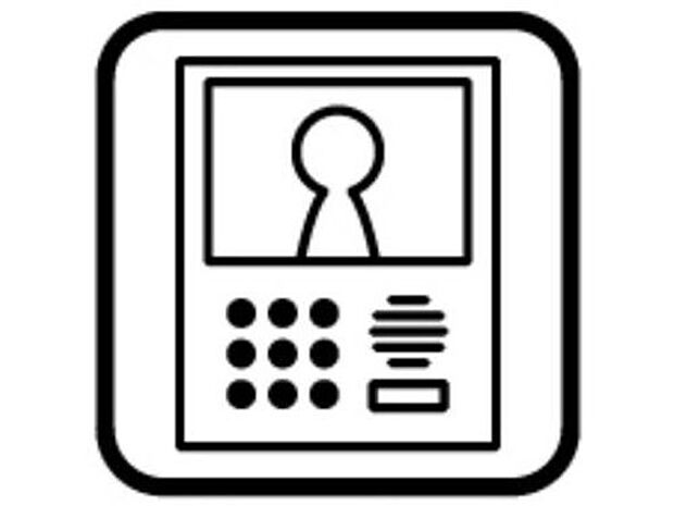 【ＴＶモニター付きインターホン】来訪者を目で確認できるＴＶモニター付きインターホン。直接顔を会わせなくてもインターホン越しに会話することができます。人と対面するのに注意が必要なこの時代に必須の設備ですね。
