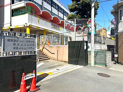 京浜横浜幼稚園 400m