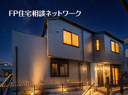～静寂と上質な時間を愉しむ住まい～