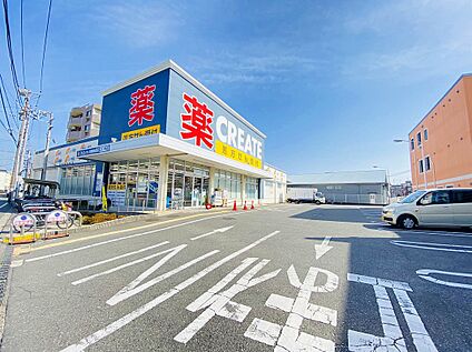 クリエイトSD川崎南加瀬店 1500ｍ