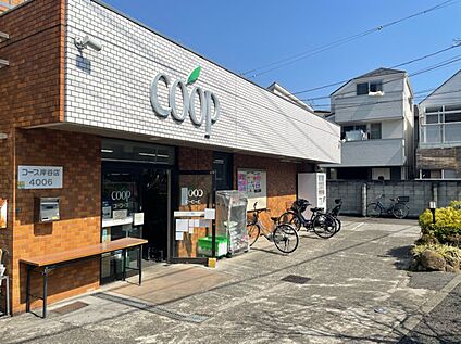 ユーコープ岸谷店 500ｍ