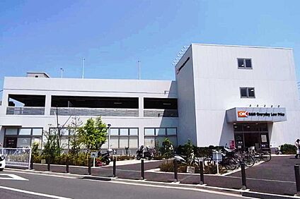 オーケーストア 新吉田店 800ｍ