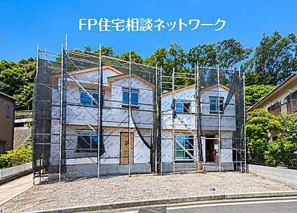 ～緑豊かな住環境でのびやかな暮らし～