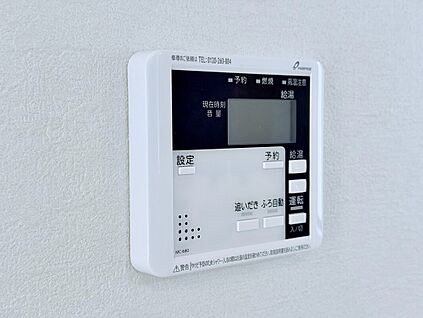 フルオートバス