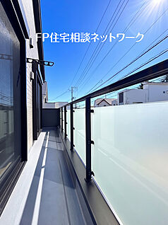 ～自然に包まれた穏やかな暮らし～