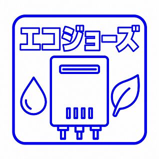 ECOジョーズ