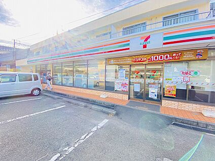 セブンイレブン　横浜三枚町店 500ｍ