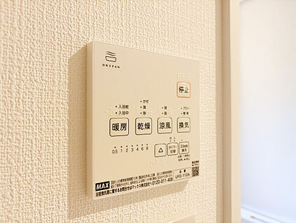 浴室暖房換気乾燥機