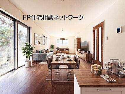 ゆったり寛げる21帖のLDK
