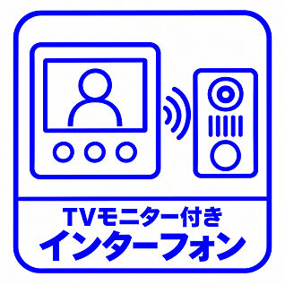ＴＶモニター付きインターフォン