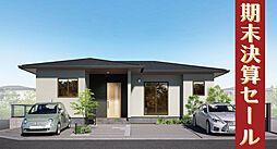 山口県宇部市西桃山町一丁目763-43（地番）