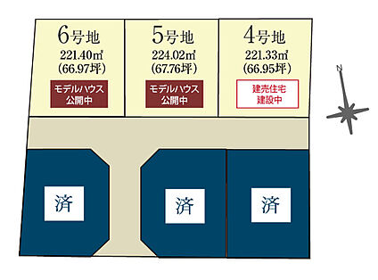 案内図
