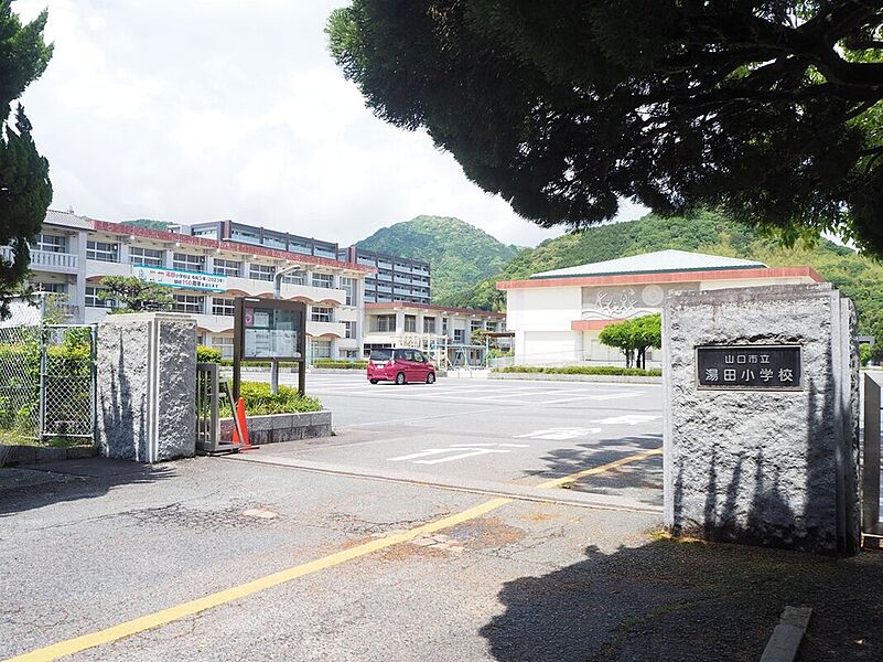 【学校】湯田小学校