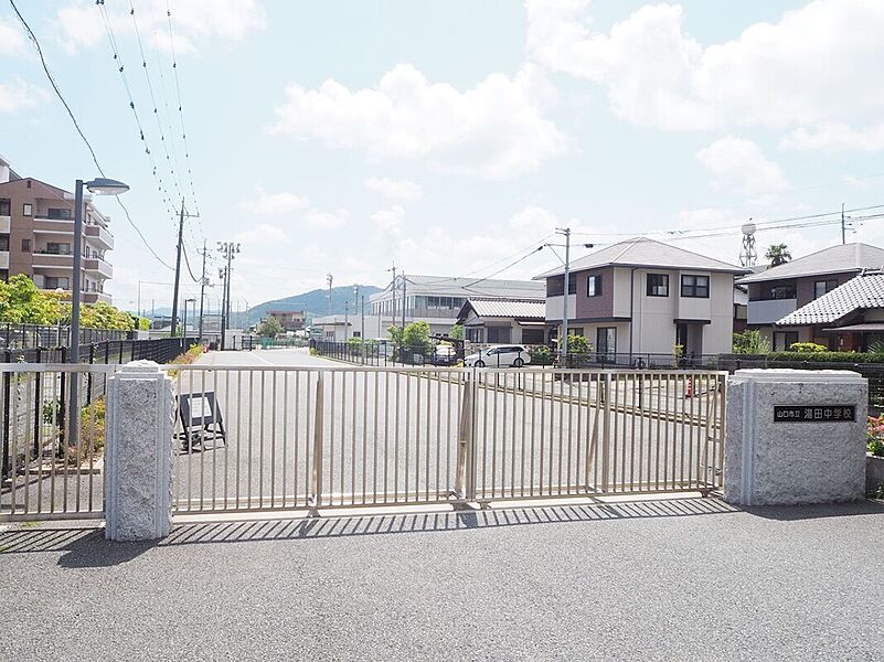 【学校】湯田中学校