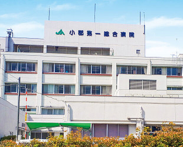 小郡第一総合病院(約2m)