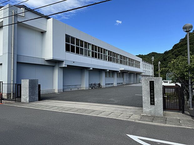 大殿中学校