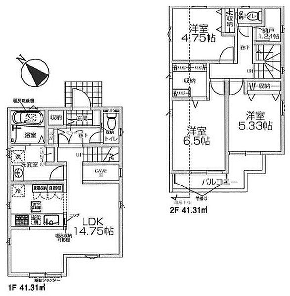 [建]82.62m2[土]117.7m2[間]3LDK+S[築]2023-11築