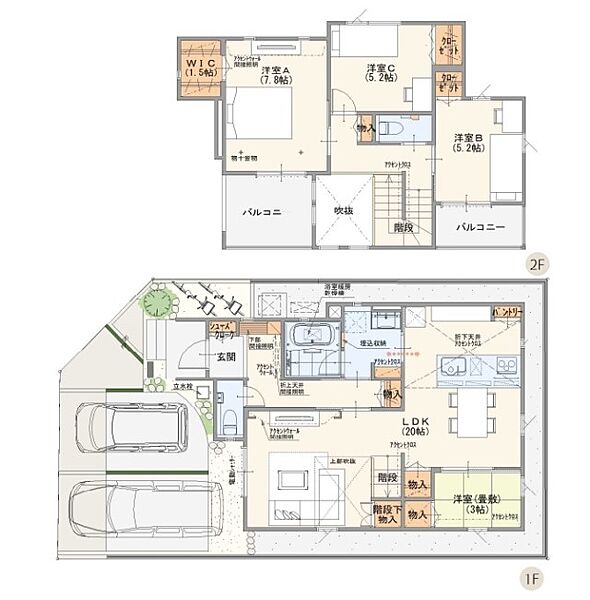 [建]105.5m2[土]121.86m2[間]4LDK