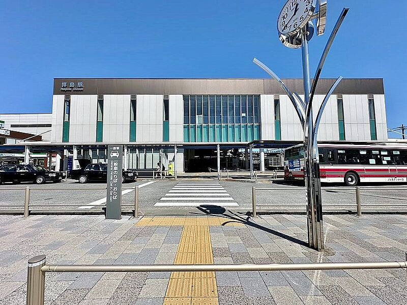 【車・交通】JR線「拝島」駅