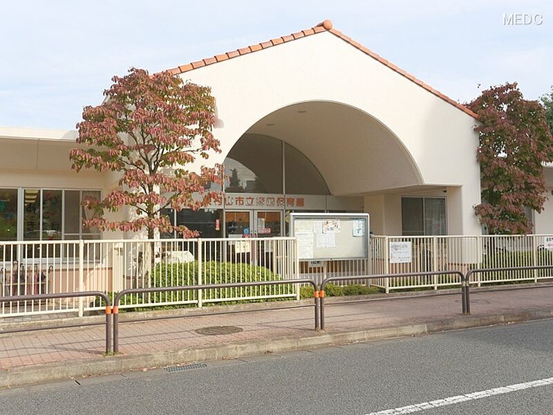 【その他】東村山市立第四保育園