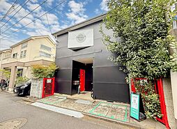 東京都杉並区松庵1丁目