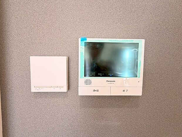 【床暖房などハイグレード仕様】最新設備のハイグレード仕様