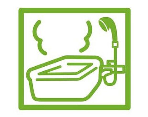 【オートバス】家計に優しく便利な追い焚き機能付きのシステムバスです♪