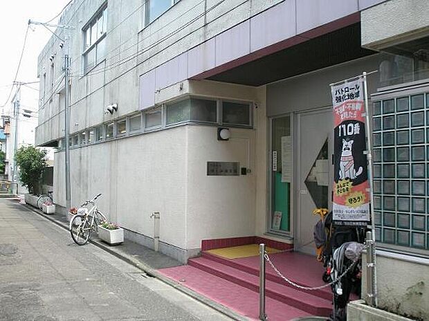 幡ケ谷保育園(約314m)