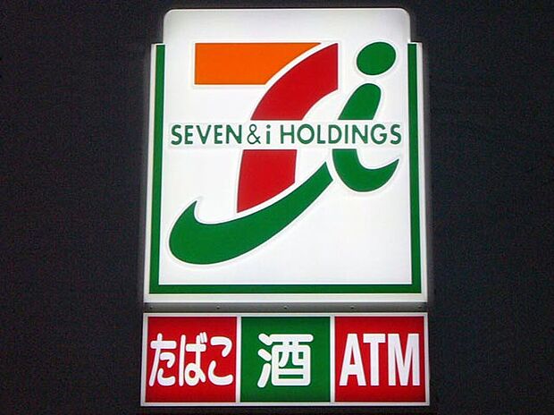 セブンイレブン杉並久我山人見街道店(約564m)