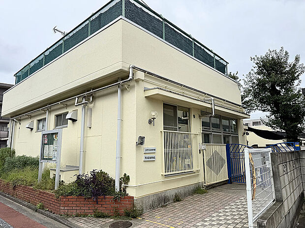 上連雀保育園(約314m)