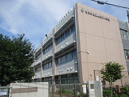 世田谷区立上北沢小学校 773ｍ(徒歩10分)