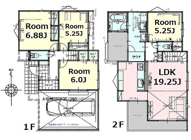 【建物プラン例(A区画)3DK+S】土地価格7380万円、土地面積101.19m2、建物価格2800万円、建物面積100.21m2、土地建物総額10180万円(税込)