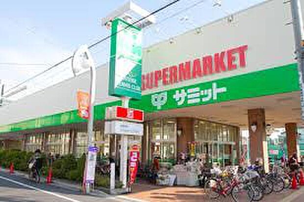 サミットストア祖師谷店(約762m)