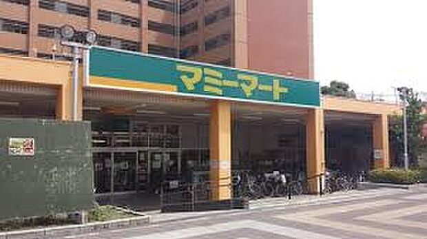 マミーマート芝園店（約567m）