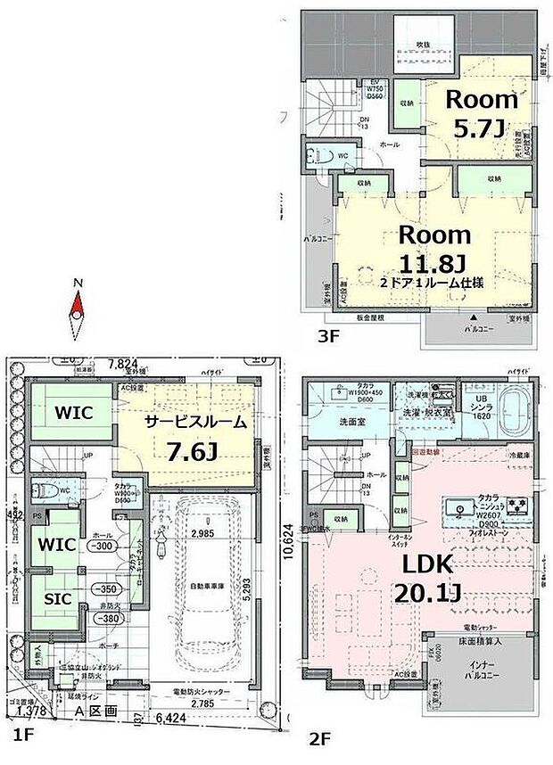 【2(3)SLDK】※建物面積に車庫部分20.27ｍ2含む