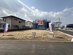 茨城県水戸市見川町2160番9　外