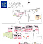 茨城県水戸市千波町2160番1　他：物件画像