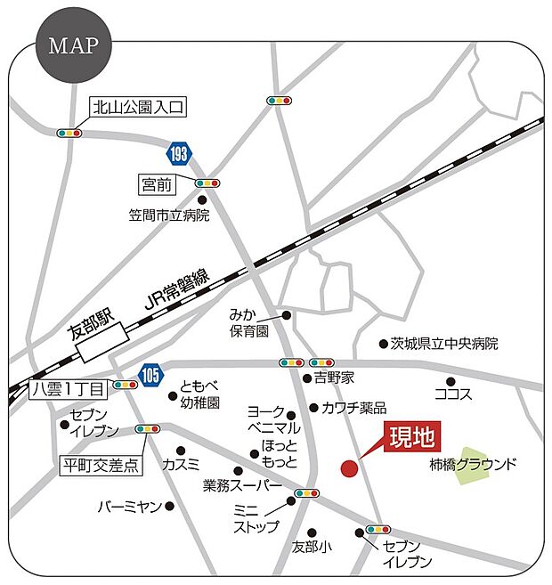 案内図