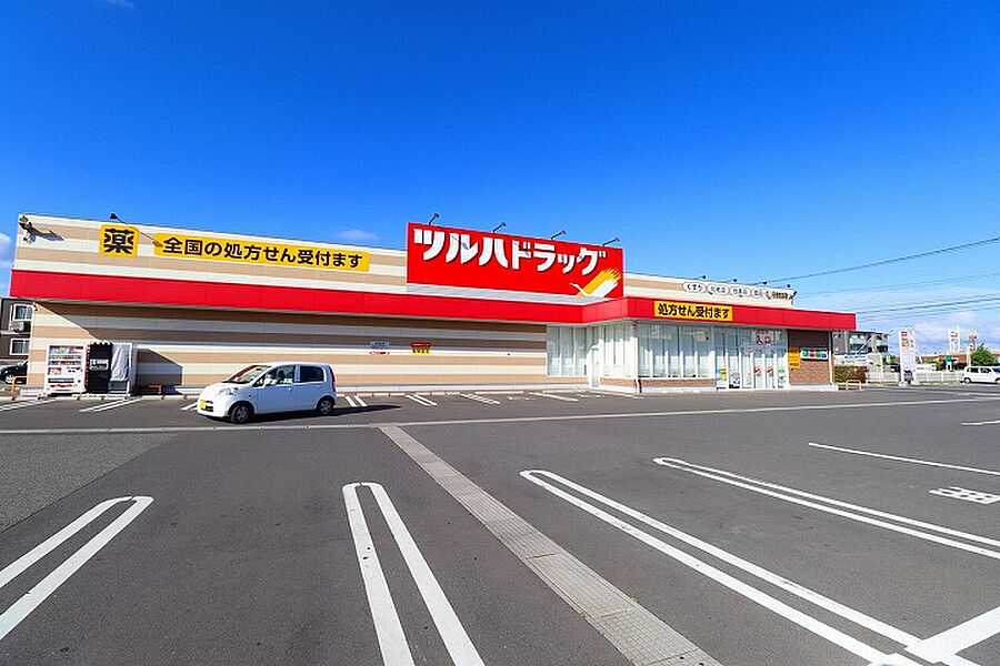 【買い物】ツルハドラッグ　石巻蛇田店