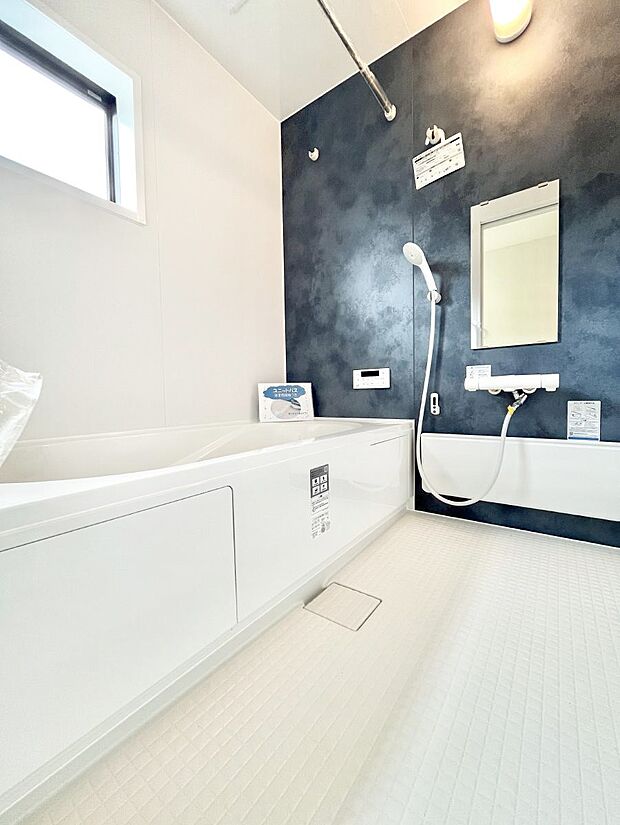 落ち着いた雰囲気でゆっくりお寛ぎいただけるバスルーム