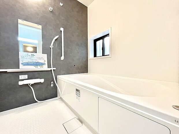 落ち着いた雰囲気でゆっくりお寛ぎいただけるバスルーム