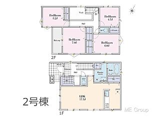 ～ME Select～　全居室収納付きのマイホーム　◆千葉市稲毛区長沼町　４期　新築一戸建て　全３棟◆ その他