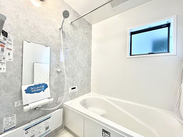 落ち着いた雰囲気でゆっくりお寛ぎいただけるバスルーム