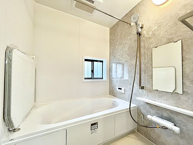 一日の疲れを癒やす大切なバスタイム。ゆっくりとお風呂を楽しんで疲れをとりたいですね！  